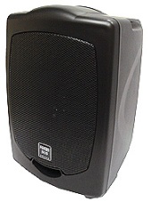 Chiayo Focus 505 passive extension speaker F505SP